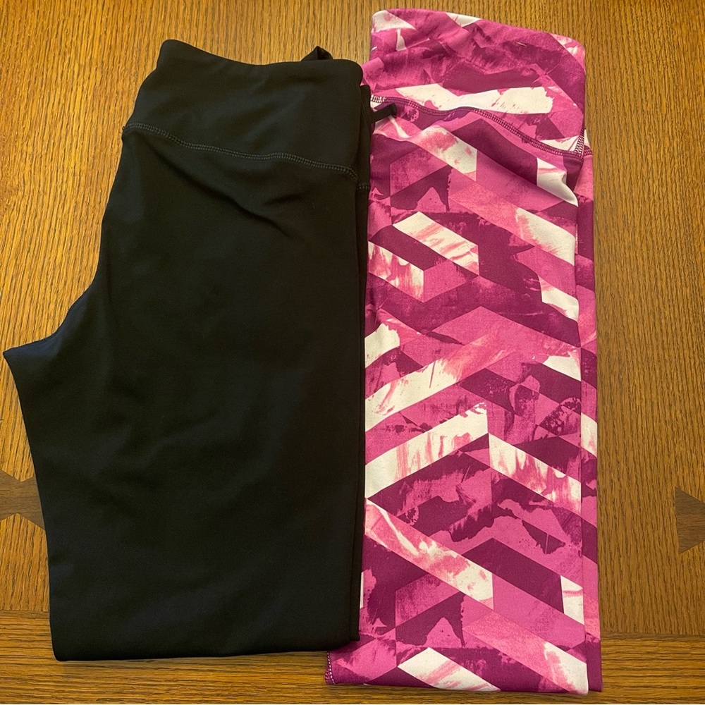 Old Navy Active Pants